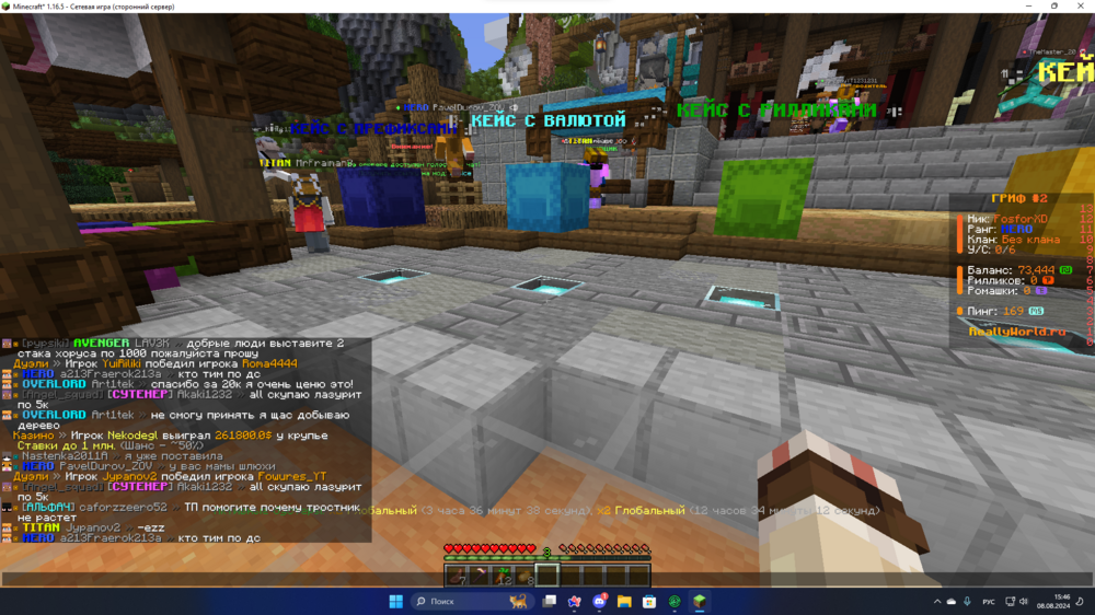image.thumb.png.c546e10bff3d4d2000f023bc1ff6988e.png