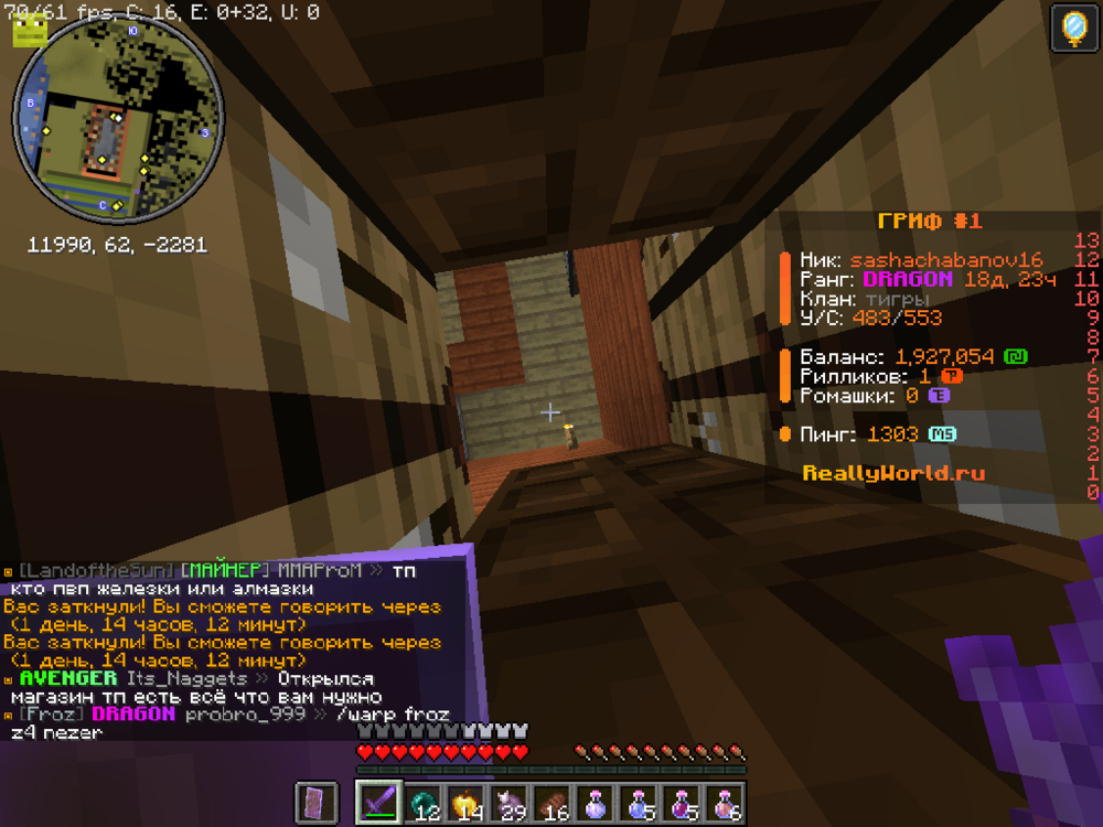 image.thumb.png.c57ac376f861fb26c6e29c8ea96a42e5.png
