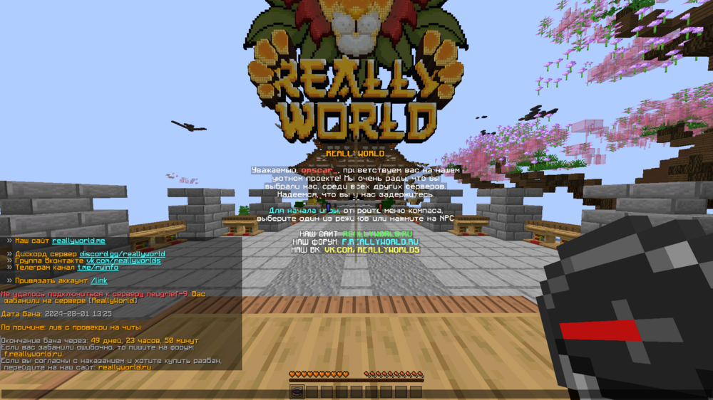 image.thumb.png.c6794cd406415b848f41f08c3e673857.png