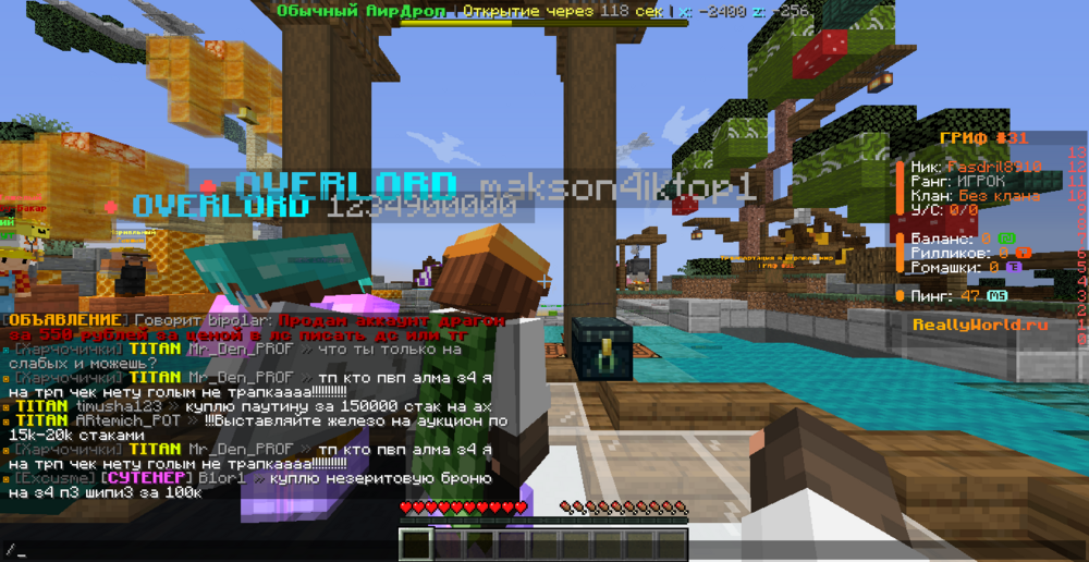 image.thumb.png.c68a2674bf3afb2d1c7c92f21e3383c0.png