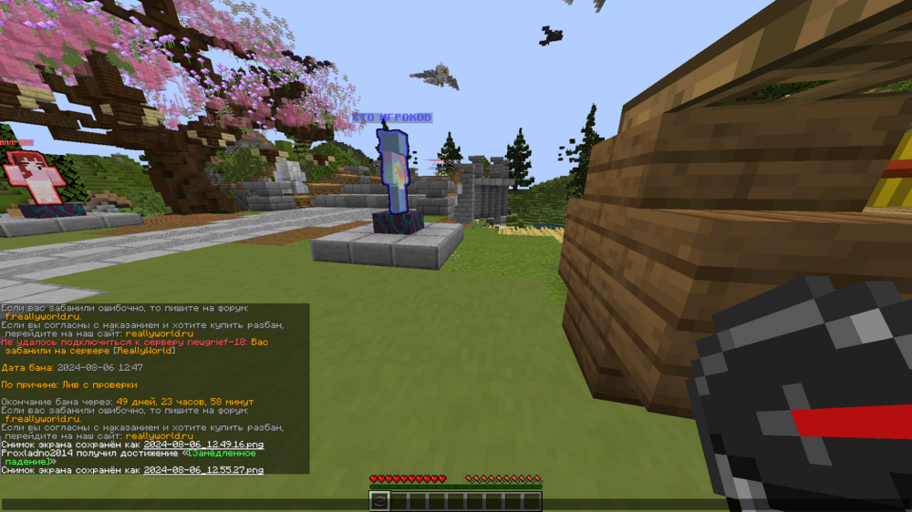 image.thumb.png.c69d41de2dbd9aff648bc1b56ddfd21e.png