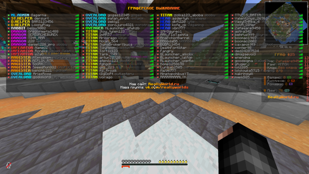 image.thumb.png.c716a9a47d1fe2abd1cea2e794acc29f.png