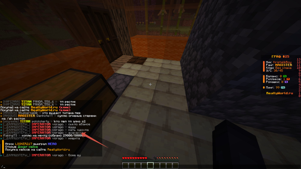 image.thumb.png.c9e5955be85a690cf7fff11821b78aa5.png