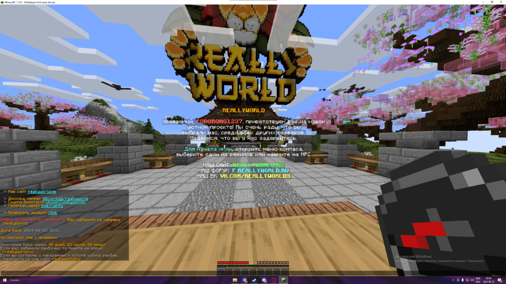 image.thumb.png.cb12cce41cb8ac206f2ea6a07298a2ae.png