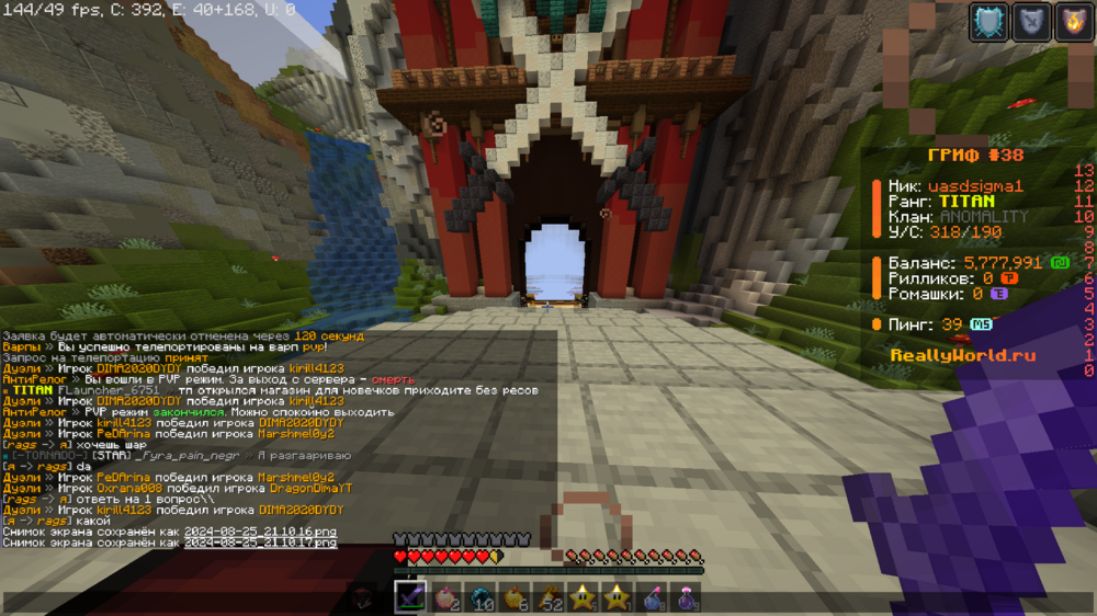 image.thumb.png.cb20a3ddcc7eeac4c2e0c353adba7965.png