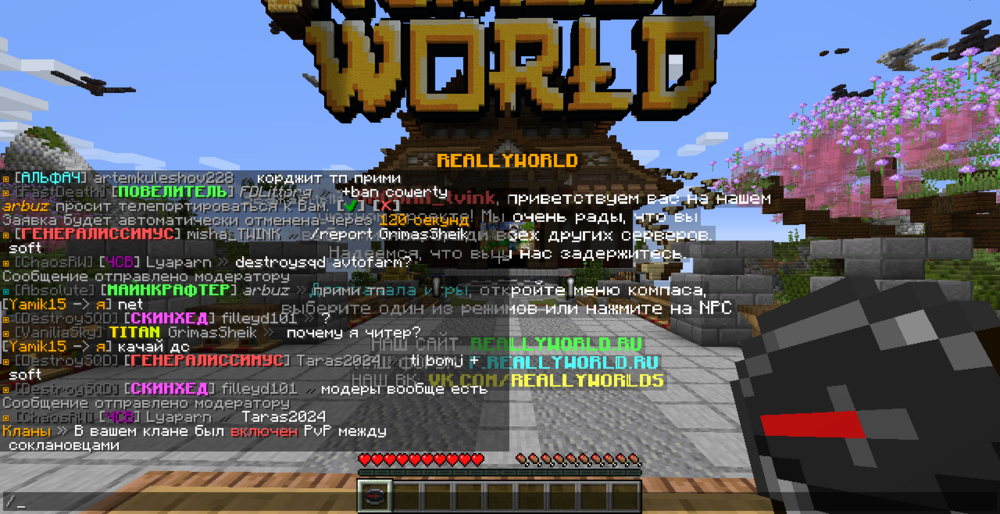 image.thumb.png.cbde91c5f859581966144f8cd1a6758a.png