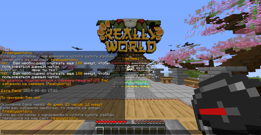 image.thumb.png.ccb02705046dd43e262dc605bfafedd7.png