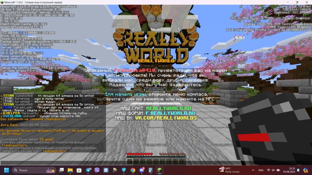 image.thumb.png.d0048c7219f64d5be9f7492dd025434e.png
