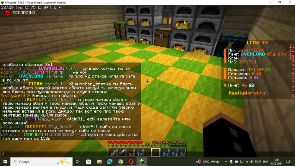 image.thumb.png.d026d0d6416931d7ed4979519bd305d1.png