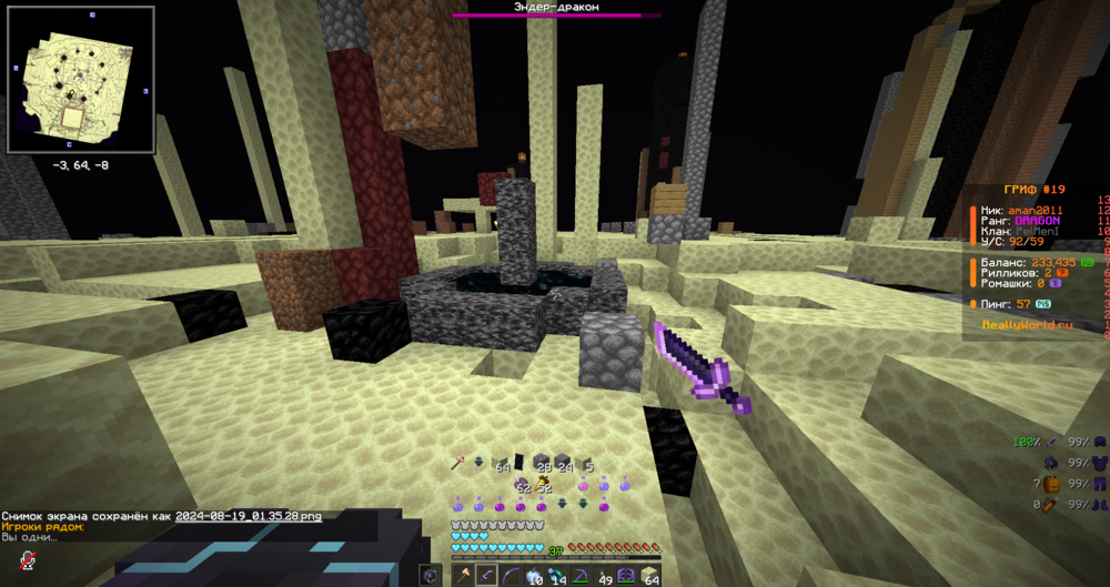 image.thumb.png.d0e7e76e6826c40b5022bc7d95c0dcee.png