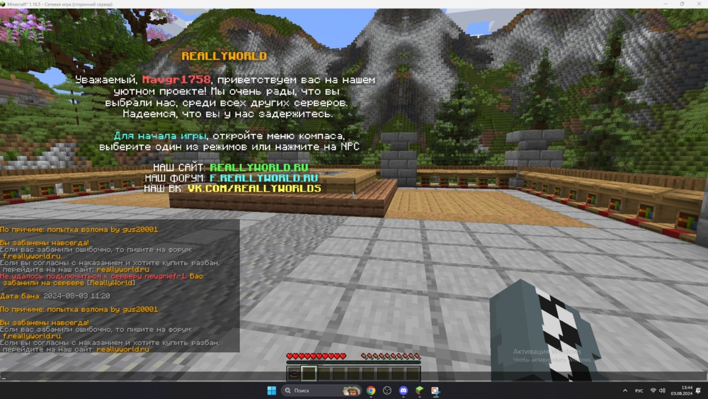 image.thumb.png.d10ada9dd7db076aae77aa5bf6346446.png