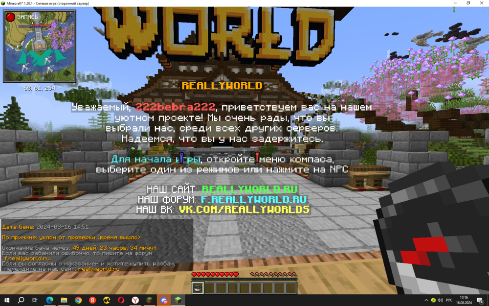 image.thumb.png.d2eff2c5022edac67a58ea6d78943d90.png