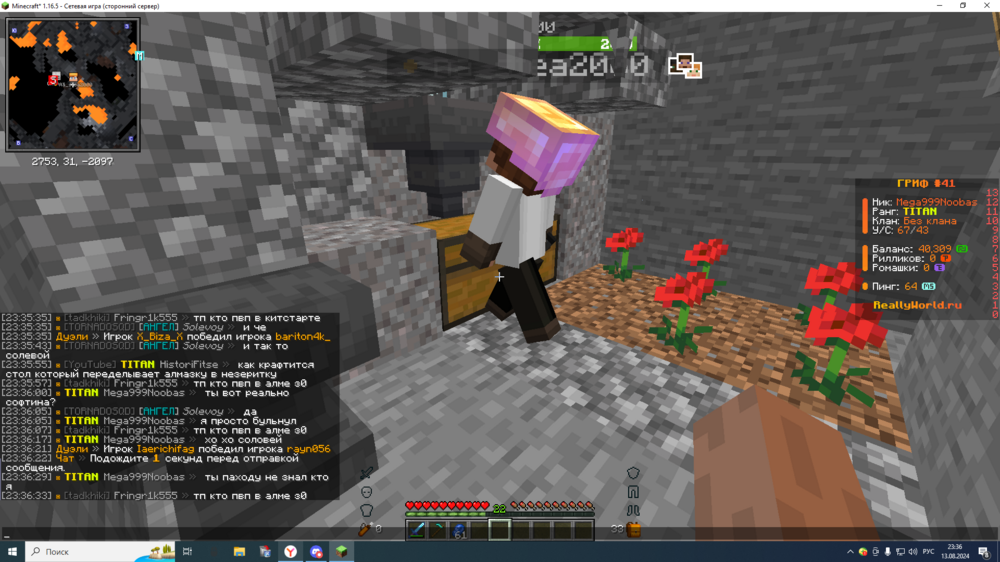 image.thumb.png.d70ac5d44d57620d9ab5b2189cdcc1af.png