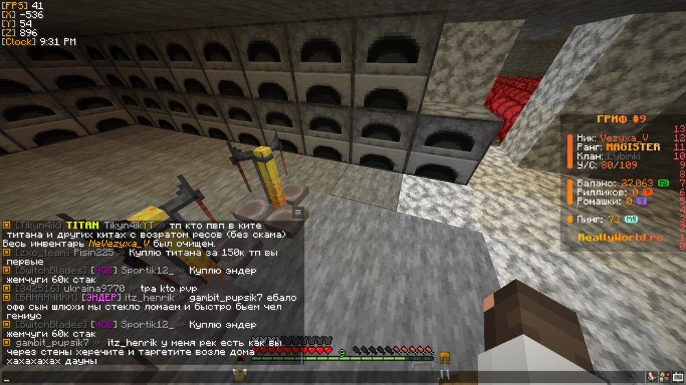 image.thumb.png.d7305f47e5d8d6107f99dec569f564ed.png
