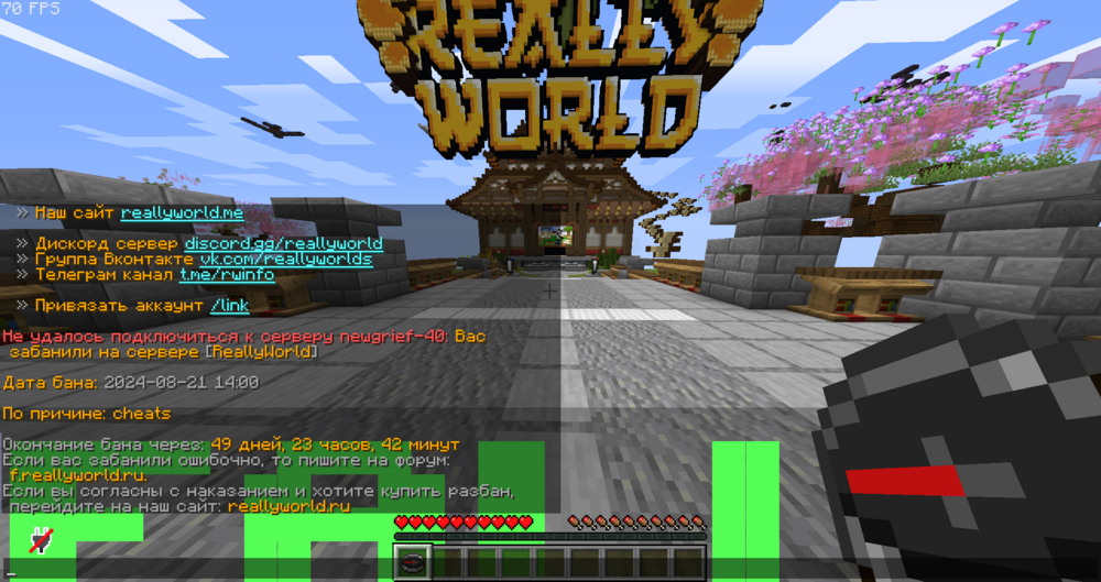 image.thumb.png.da024396461991a06526d1e1e6d6b675.png