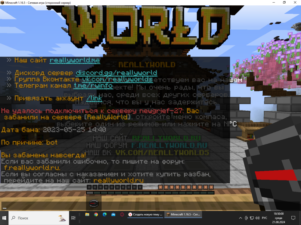 image.thumb.png.da5ee7f0854b96d597092aac6ee0231c.png