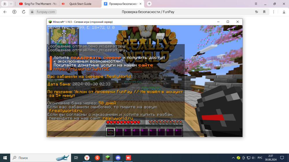 image.thumb.png.dc406203ae4ea03cffa870221ca6f099.png