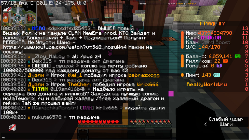 image.thumb.png.ddf638aace424b5d2423bdf47ec8e695.png