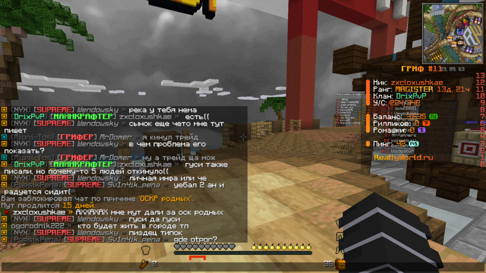 image.thumb.png.df2b41deb4007c5578c748fa2a05b5a6.png