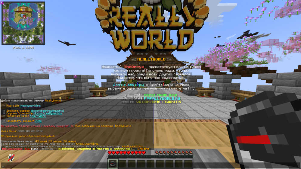 image.thumb.png.e1523279bed46005e3ab33c45b15529a.png