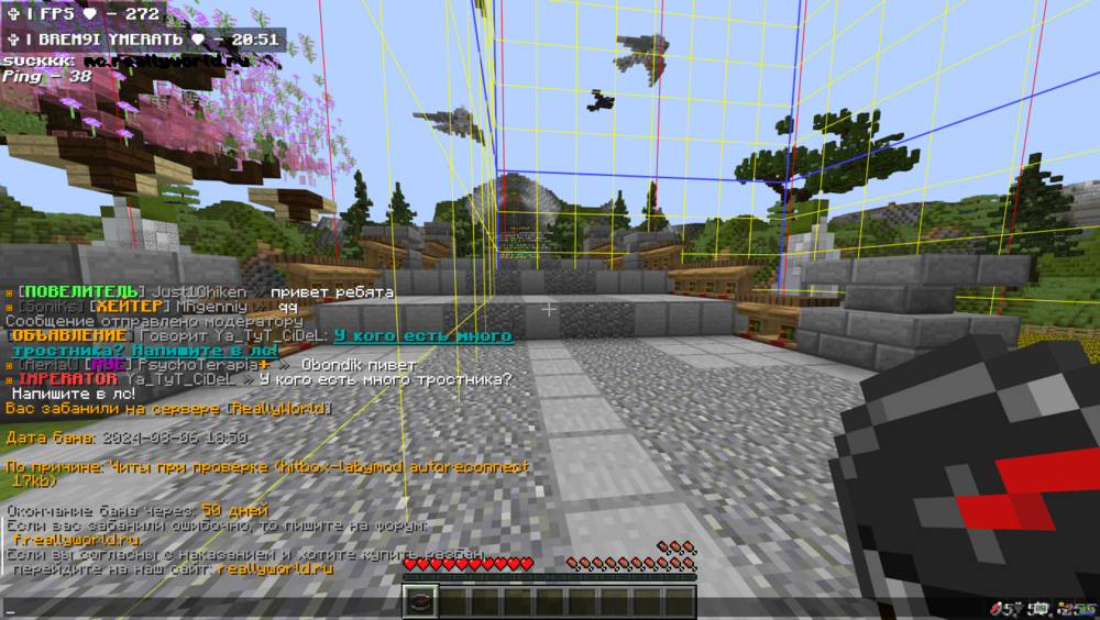 image.thumb.png.e1bb300f51dd3abbe5e03be5e2f76a41.png