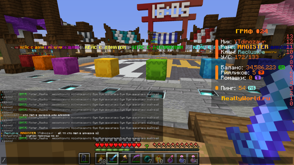 image.thumb.png.e26be8f4bd7f25dc6d783a15e52f0250.png