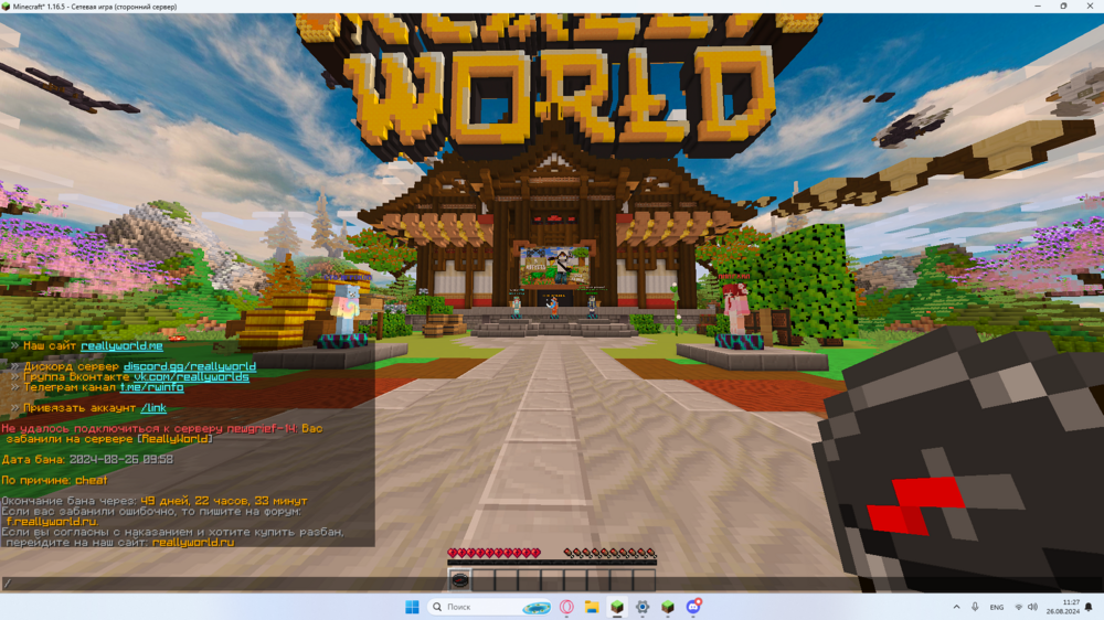 image.thumb.png.e3ad3bc92916e9af1b004ae666993efc.png