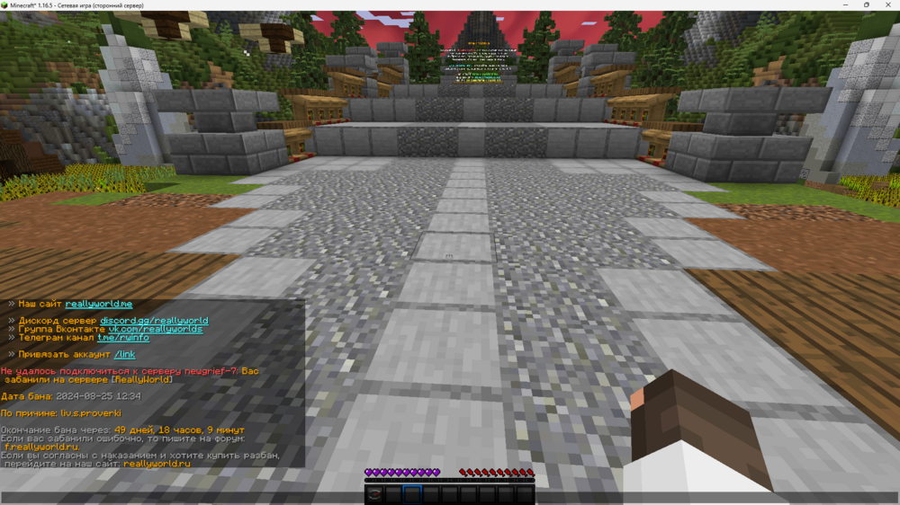image.thumb.png.e40217d2bcbb11c60976ad0c6278dfe4.png
