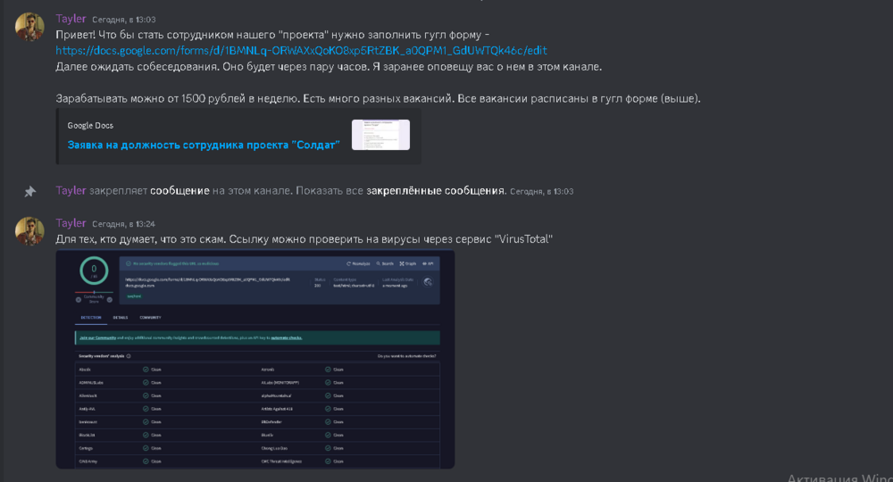 image.thumb.png.e5040cdf1e7904246516595ef574c6a2.png