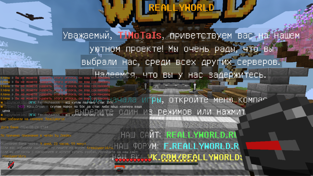 image.thumb.png.e53c9fd8cc97524f5c8cefaac159c2da.png