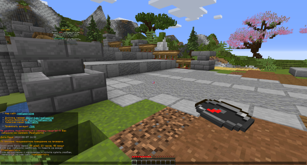 image.thumb.png.e582d84c427a67642ef9de3b0ea3caf9.png
