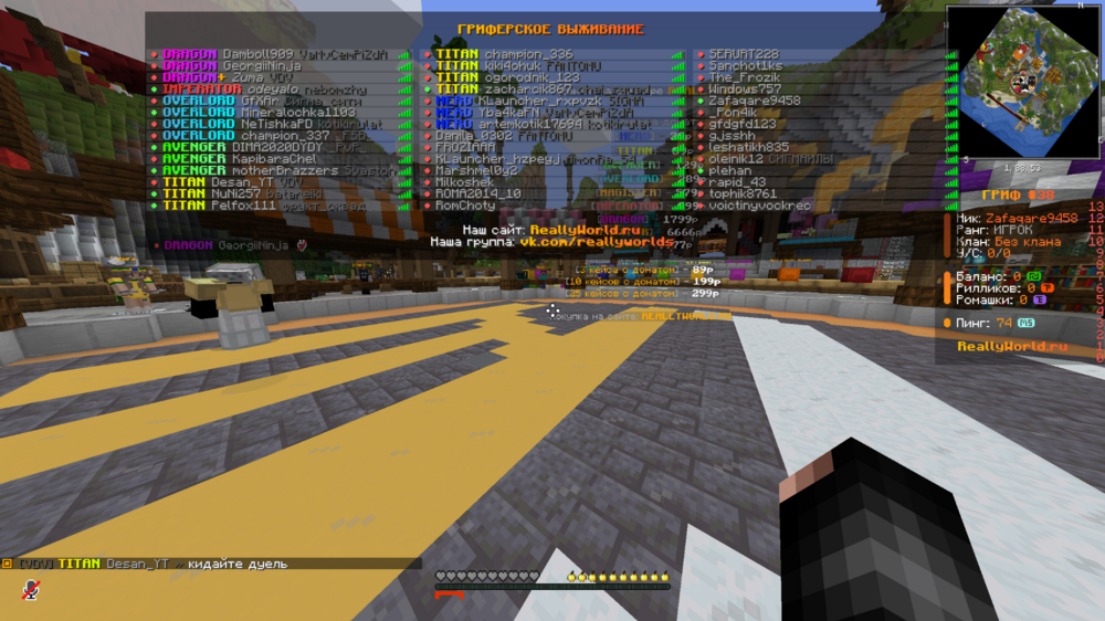 image.thumb.png.e5d5b70ee239e2466f2efea13f61a279.png