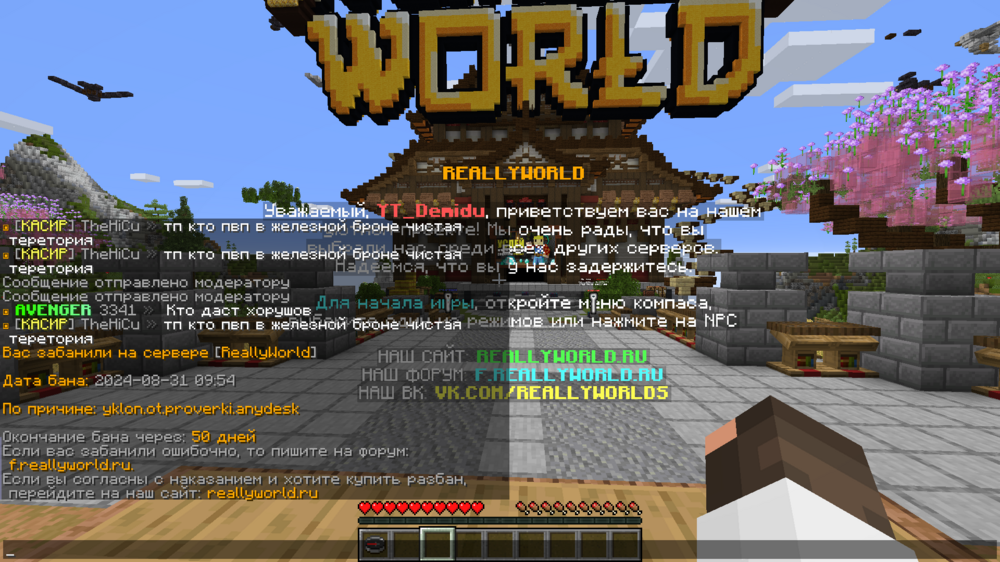 image.thumb.png.e5f134c5a4805f818f12c869ce01310a.png