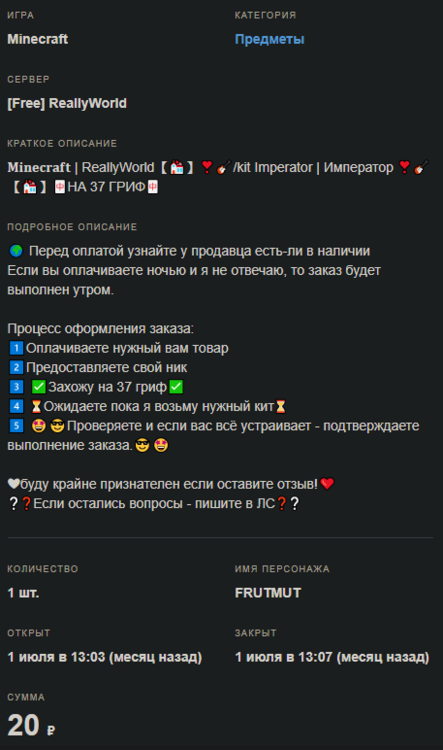 image.thumb.png.e6028b4f09a44e4428a0ef18d668aa9a.png