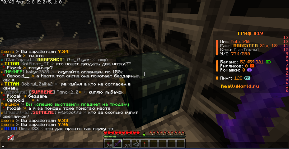 image.thumb.png.e6dfc03231dfed424cd1eea720745223.png