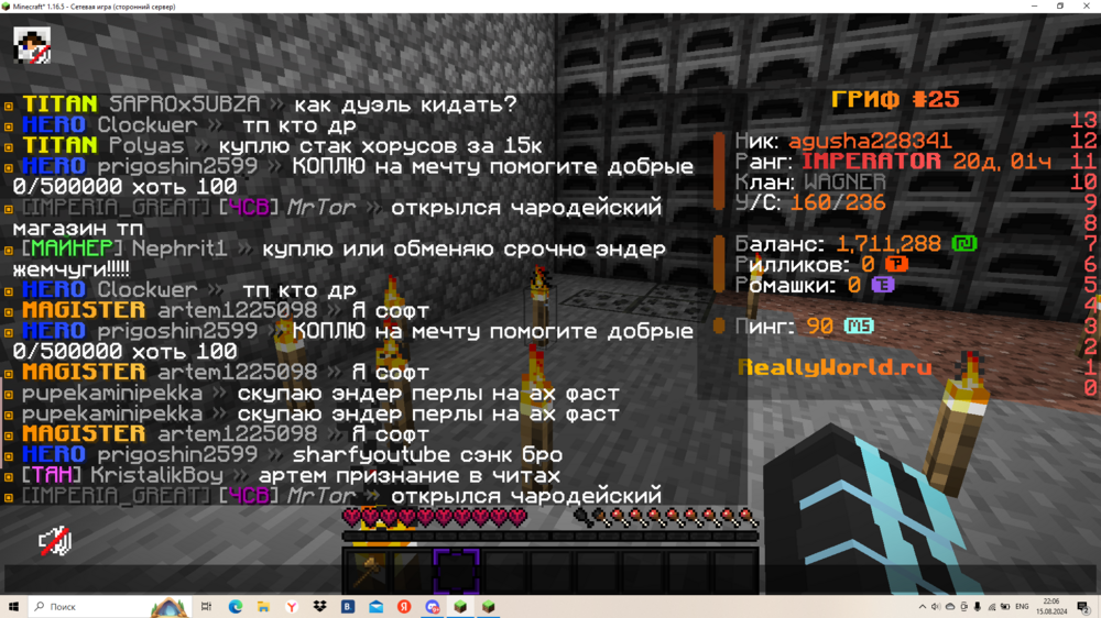 image.thumb.png.e736f2a5a9e81ed9b70b1eb1233246de.png