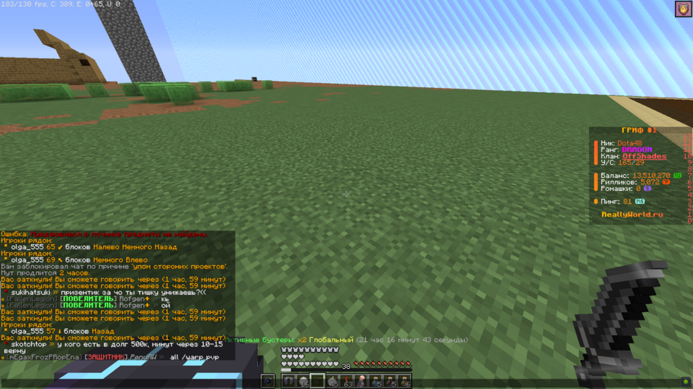 image.thumb.png.e74465dda8b25490b9cb6aa695e1734d.png