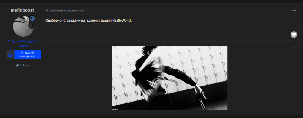 image.thumb.png.e7f3d75a7048734f6453d70363e9711c.png