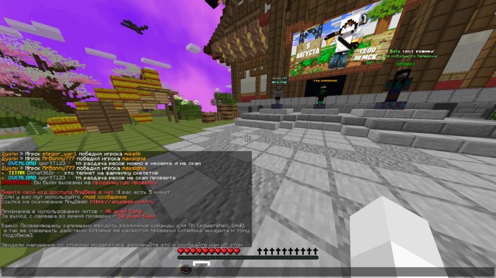 image.thumb.png.e80f74a14c3afce6af1775418b869e78.png