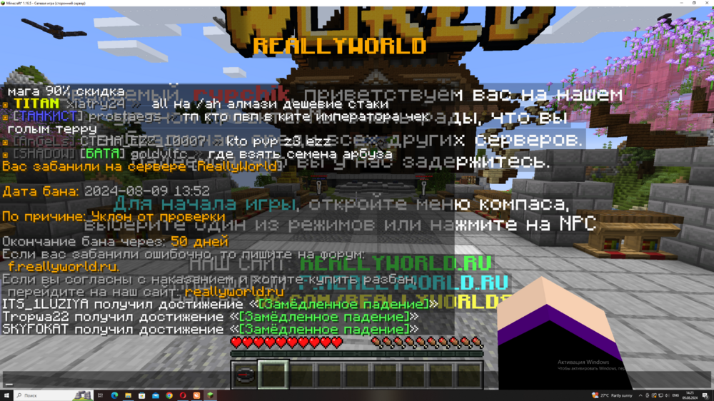 image.thumb.png.e8e9147ee2ea99db1aefde38ce617bcd.png