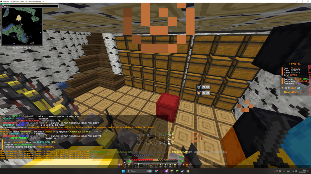 image.thumb.png.e9d80d109d78f5e7a2f80d426155c0b4.png
