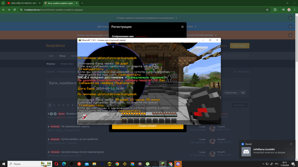 image.thumb.png.e9eecba48ba0e8a773b9745a81991abe.png
