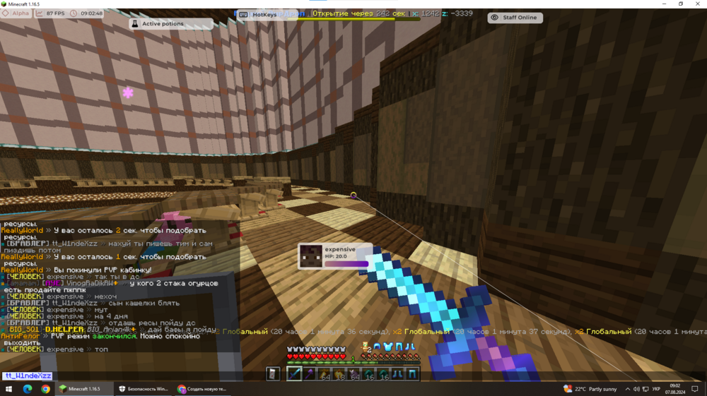 image.thumb.png.ea730119803e40a3df74f1ada1ac08e1.png
