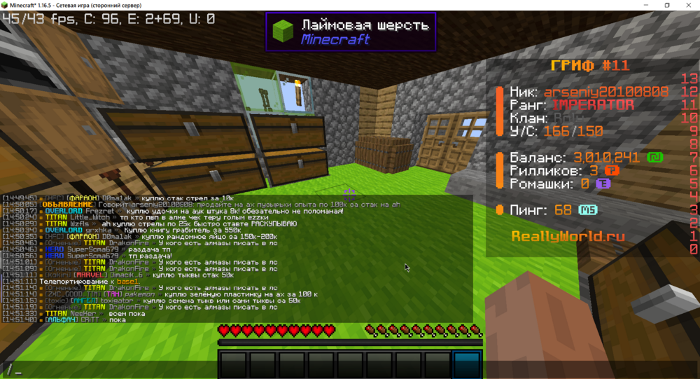 image.thumb.png.eab417b15a41ca32326e6ec1e0681390.png