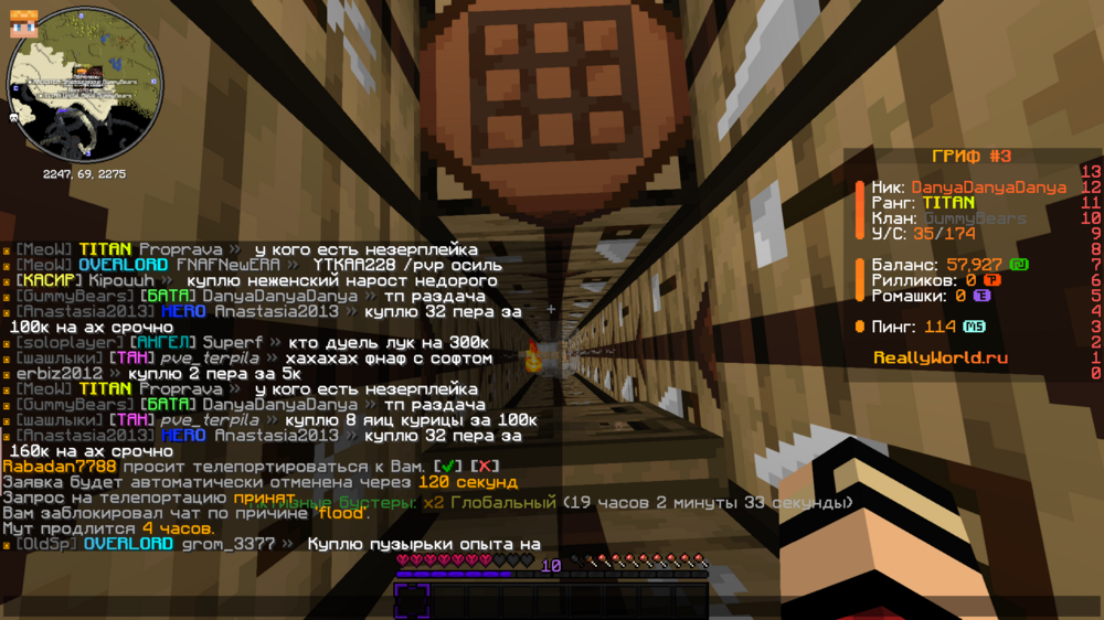 image.thumb.png.eafb7de8cd4b3fedabcd8a572d4d672e.png