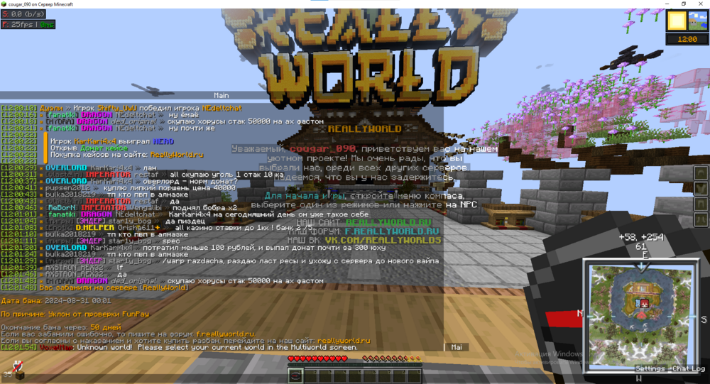 image.thumb.png.ec31366cb730e28b6dd21c4468aa3dd5.png