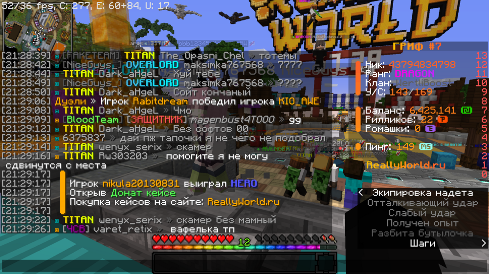 image.thumb.png.ee2ad0d009824acee4f10dd21777752b.png