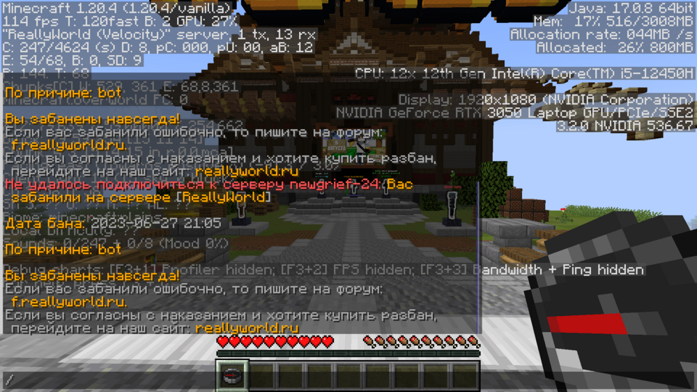 image.thumb.png.ef0cbf35da082bd27d456821599dd071.png