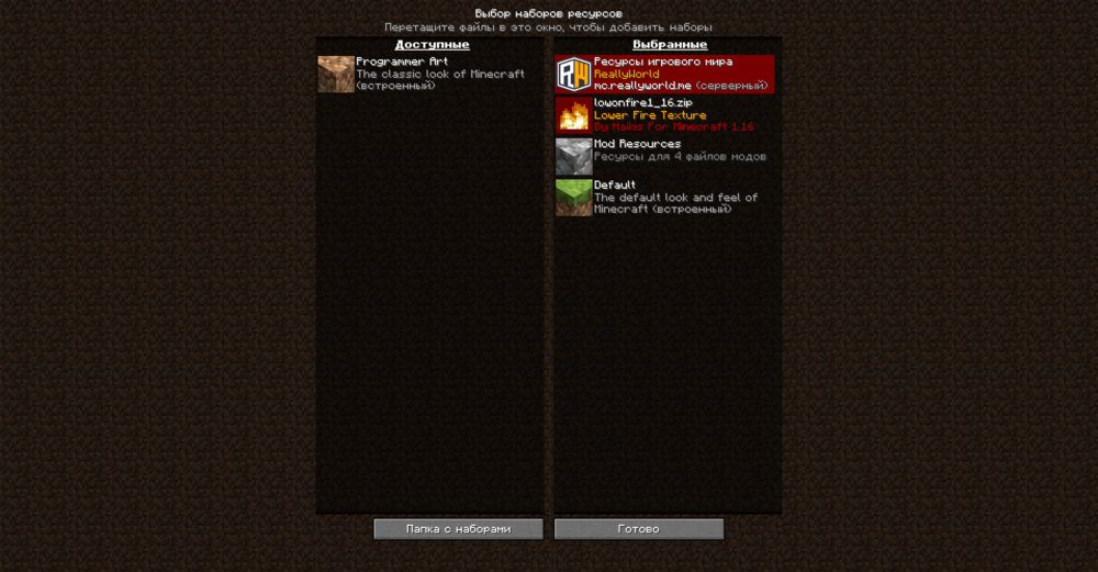 image.thumb.png.ef3af7523411dd8d8bb2e446f58d7b77.png