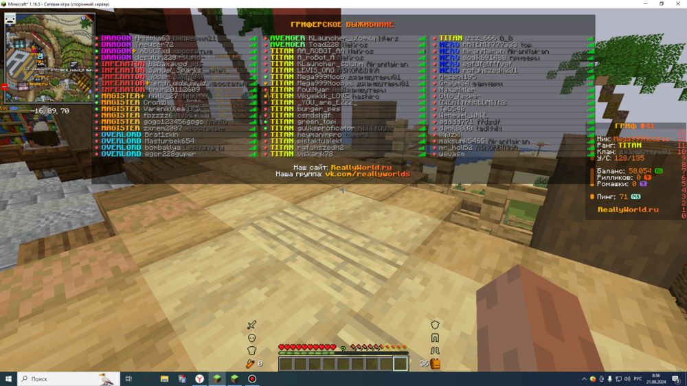 image.thumb.png.ef756f9ea43b86a6050f7d08e08814e7.png
